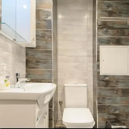 Apartament Urban Sofia